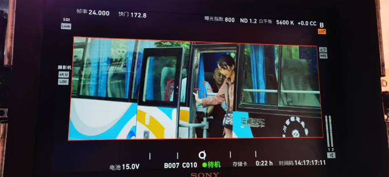 耒阳市广告片制作：文旅项目专属，用故事化镜头讲好城市与景区魅力！